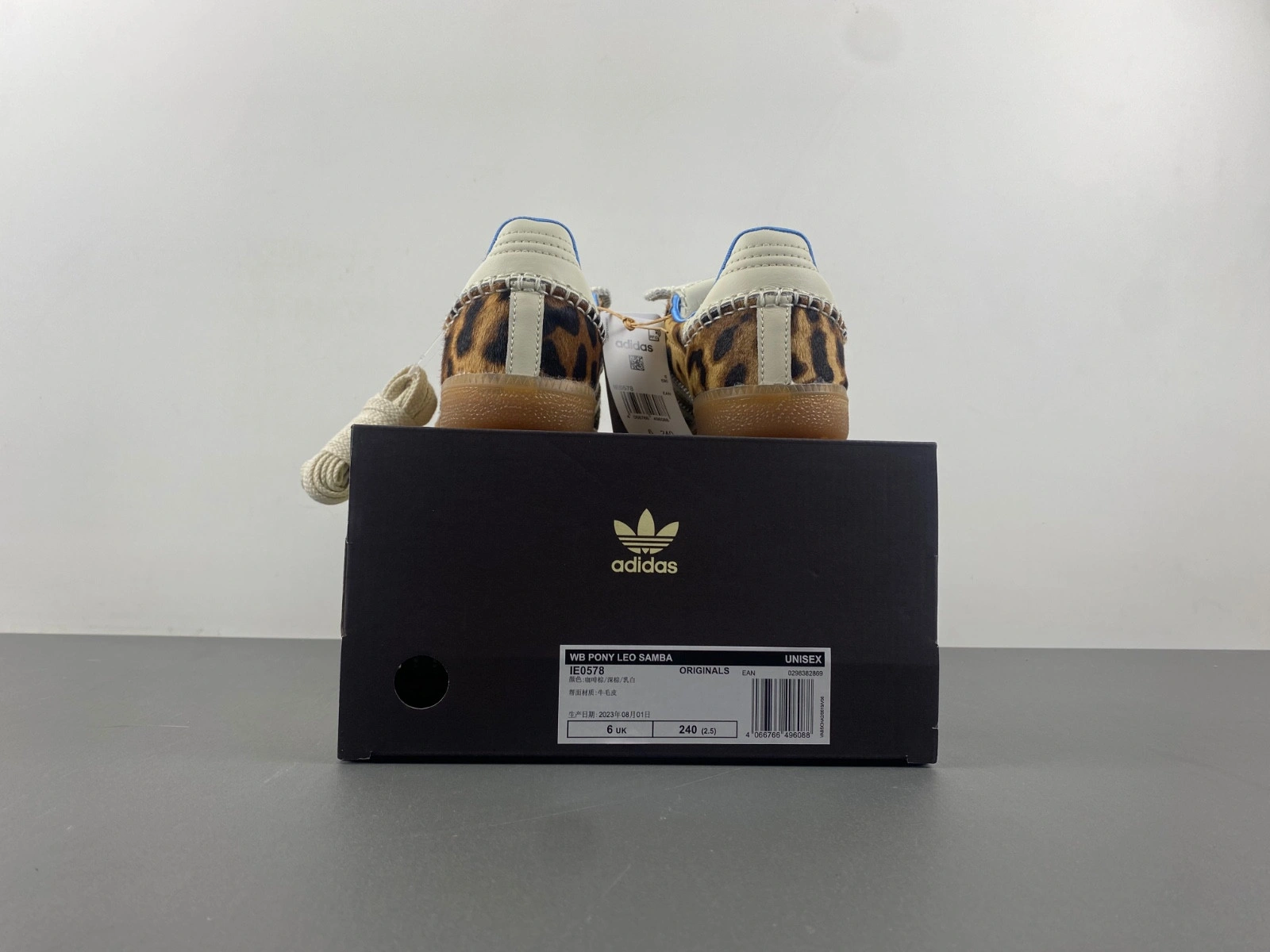Wales Bonner x adidas Samba 'Leopard Pony' IE0578