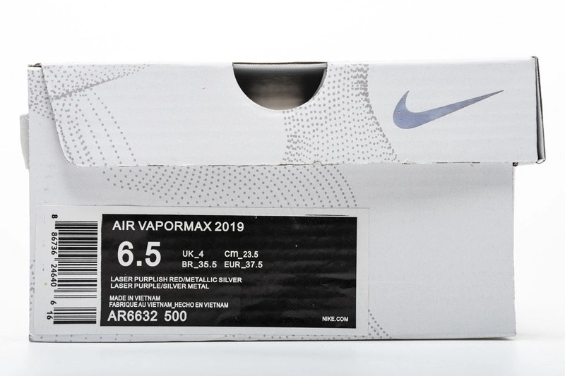 Wmns Air VaporMax 2019 Plum Chalk AR6632-500