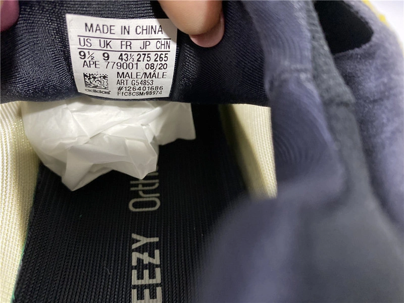 Yeezy 700 V3 “Srphym   G54853
