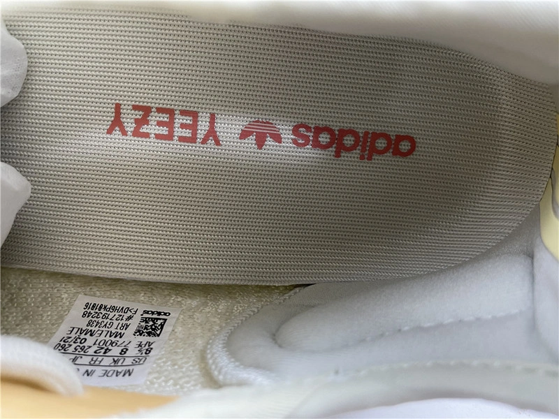 Yeezy Boost 350 V2   GY3438