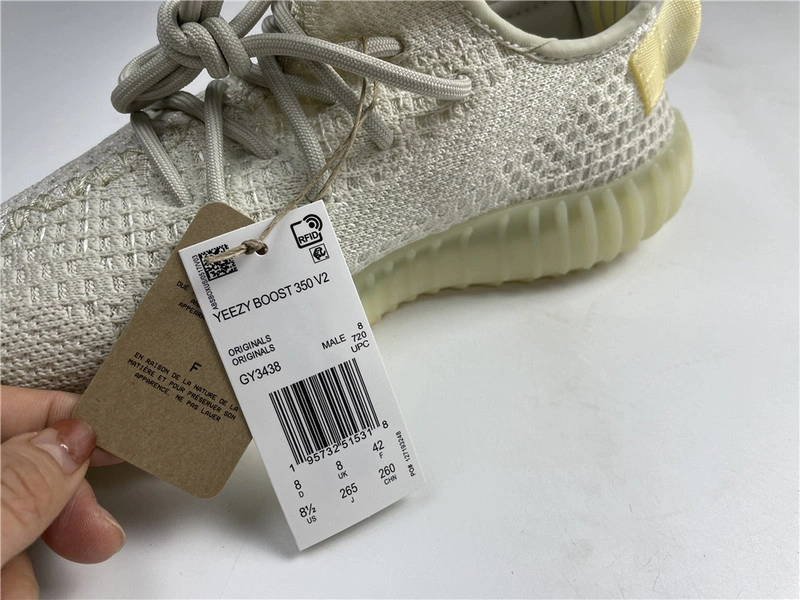 Yeezy Boost 350 V2   GY3438