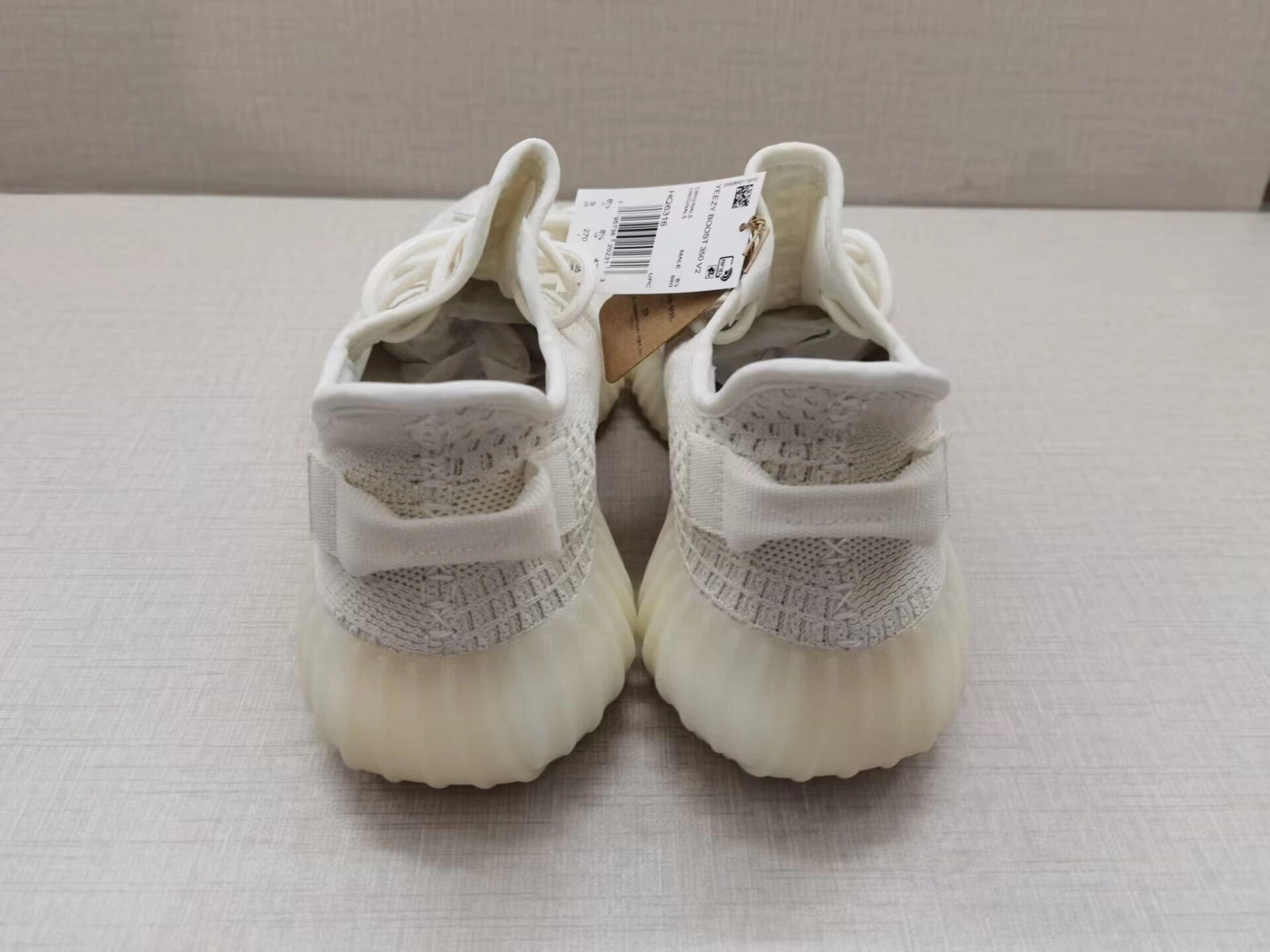 Yeezy Boost 350 V2 