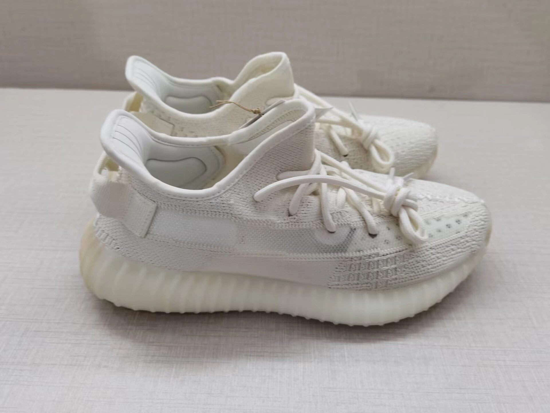Yeezy Boost 350 V2 