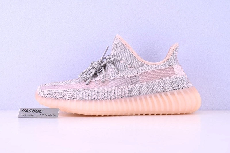 Yeezy Boost 350 V2 "Synth"  FV5578