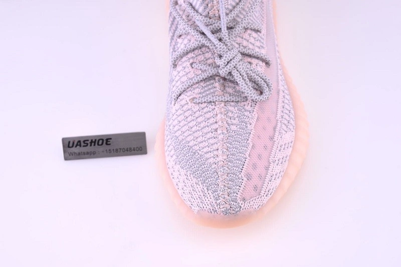 Yeezy Boost 350 V2 