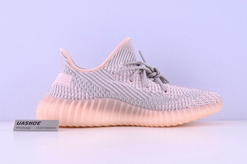 Yeezy Boost 350 V2 
