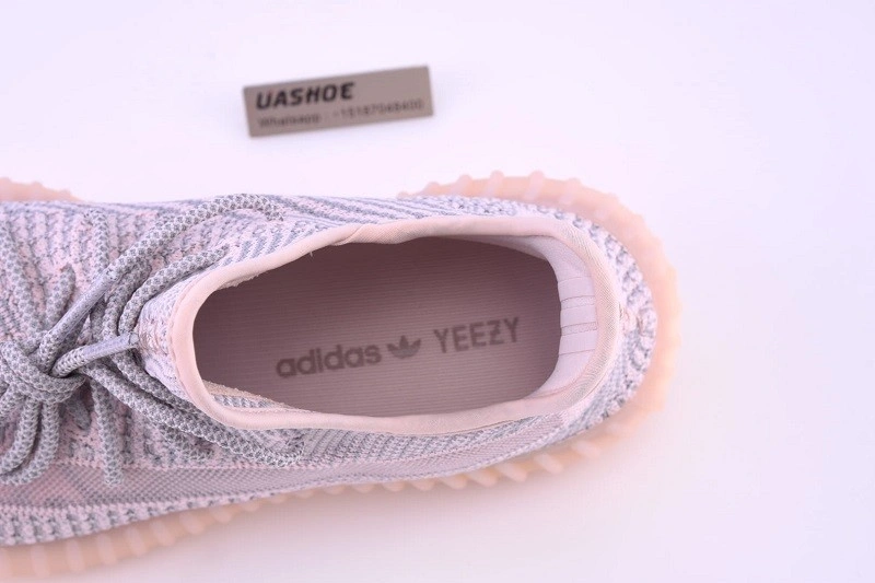 Yeezy Boost 350 V2 