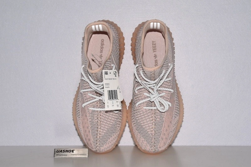 Yeezy Boost 350 V2 