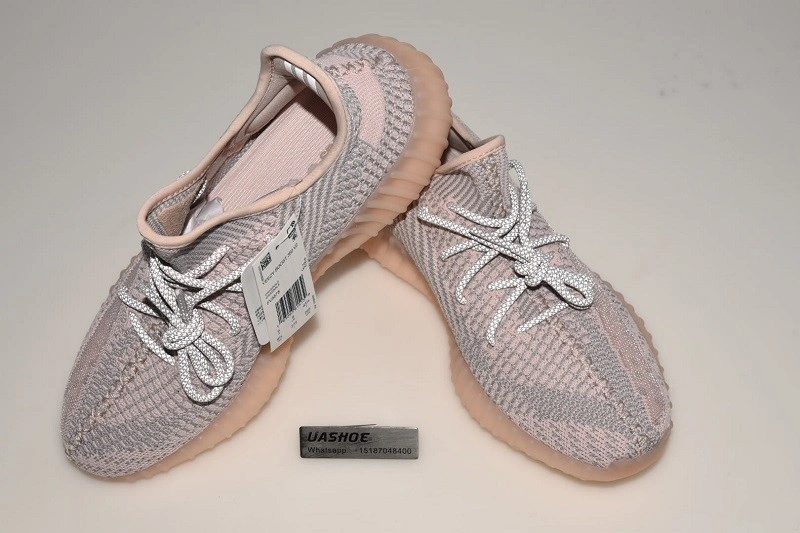 Yeezy Boost 350 V2 