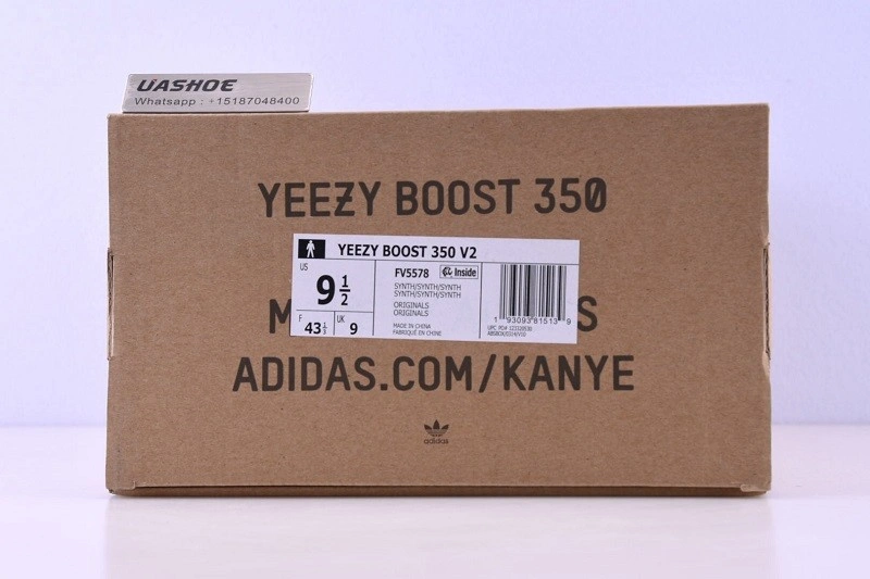 Yeezy Boost 350 V2 