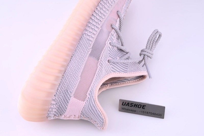Yeezy Boost 350 V2 
