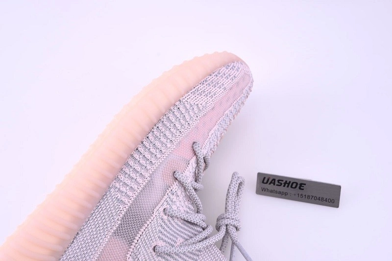 Yeezy Boost 350 V2 