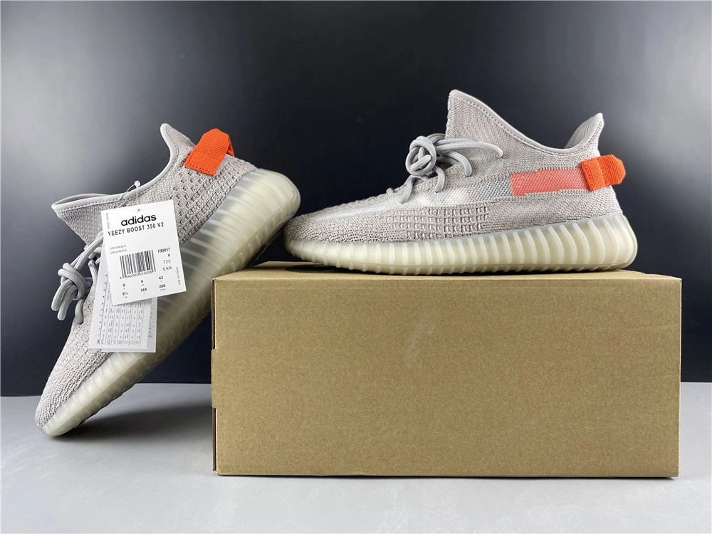 Yeezy Boost 350 V2 “Tailgate”   FX9017