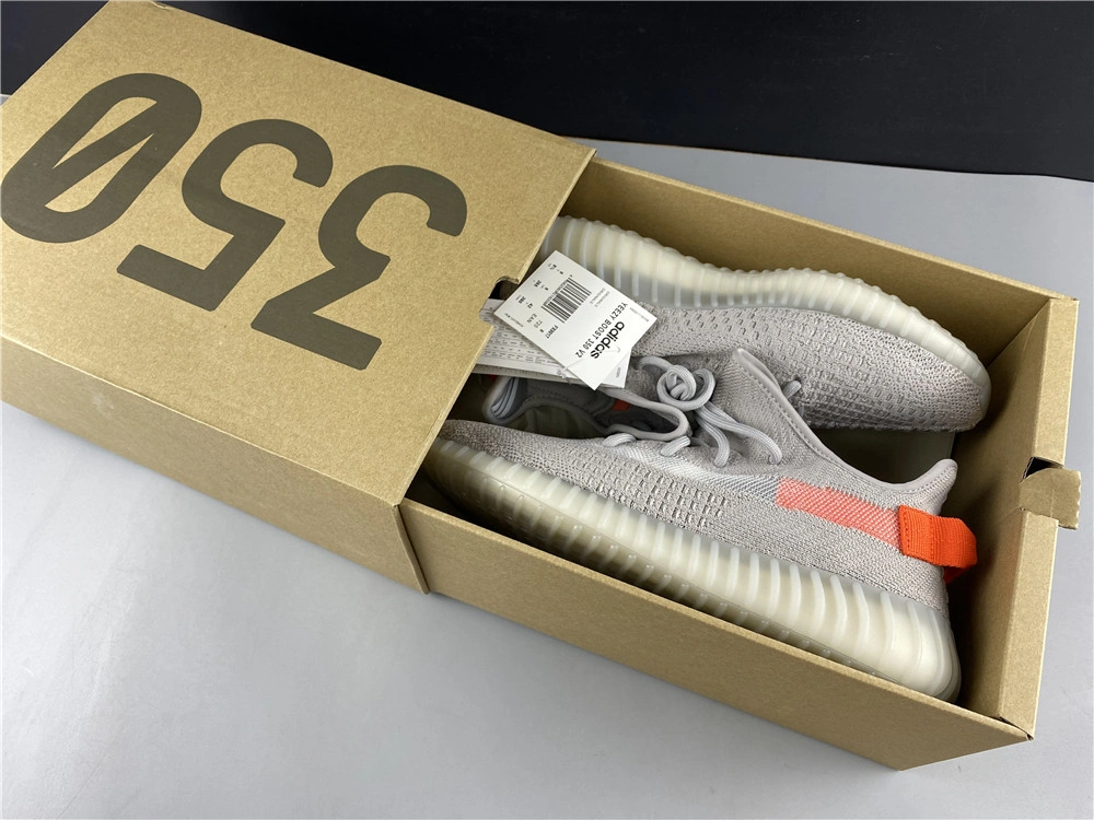 Yeezy Boost 350 V2 “Tailgate”   FX9017