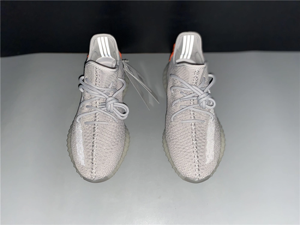 Yeezy Boost 350 V2 “Tailgate”   FX9017