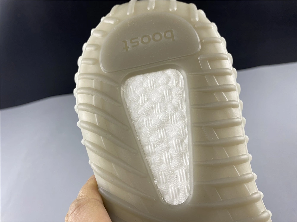 Yeezy Boost 350 V2 “Tailgate”   FX9017
