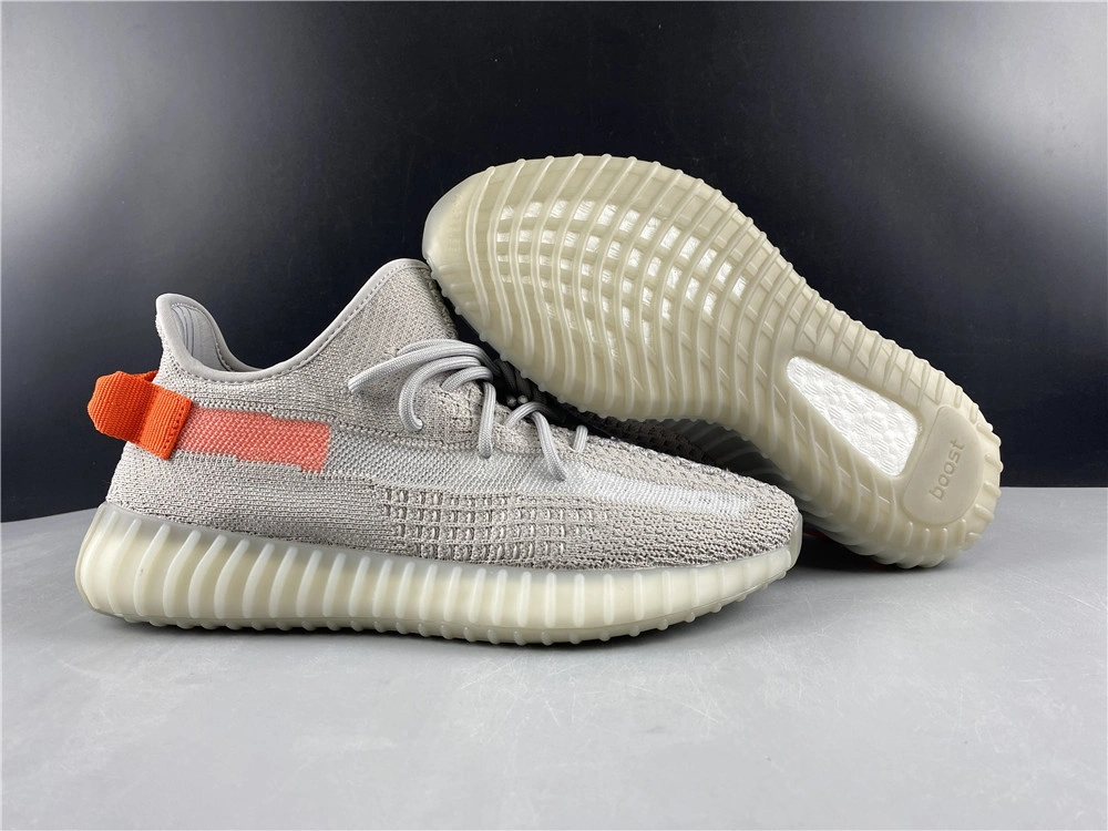 Yeezy Boost 350 V2 “Tailgate”   FX9017