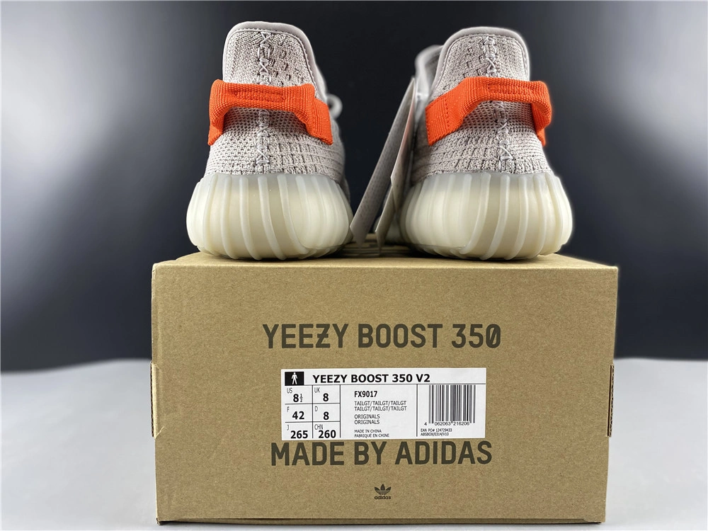 Yeezy Boost 350 V2 “Tailgate”   FX9017