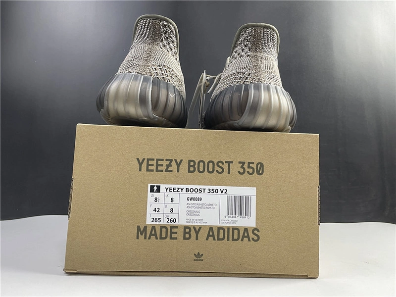 Yeezy Boost 350v2 “Ash Stone”  GW0089