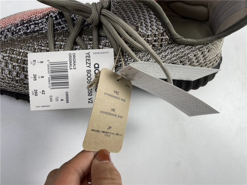 Yeezy Boost 350v2 “Ash Stone”  GW0089