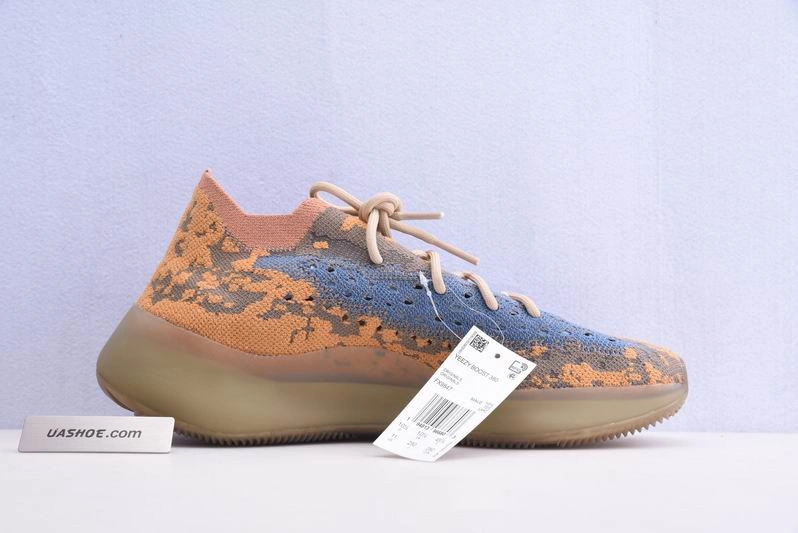 Yeezy Boost 380 “Blue Oat Reflective”  FY5137