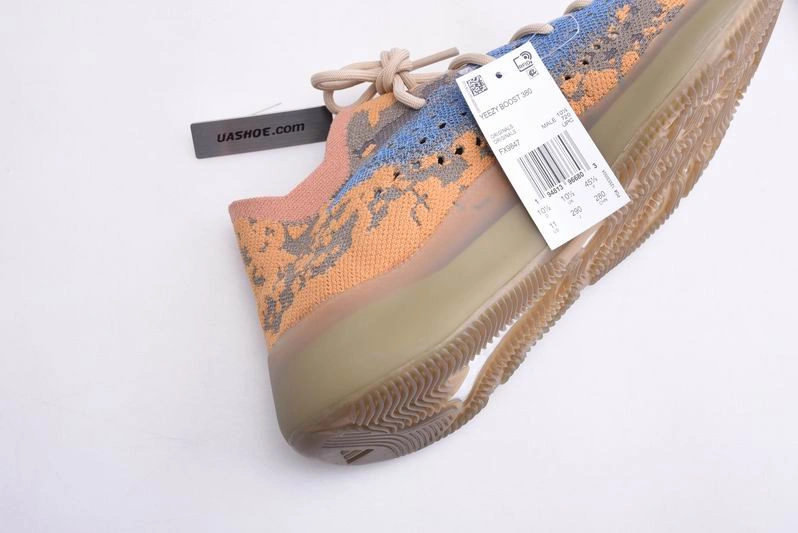 Yeezy Boost 380 “Blue Oat Reflective”  FY5137