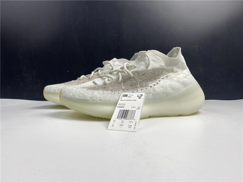 Yeezy Boost 380 “Calcite”  GZ8868