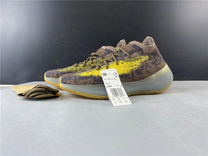 Yeezy Boost 380 FZ4982