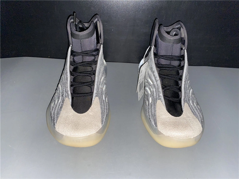 Yeezy Quantum adidas Yeezy Quantum “Barium”  EG1536