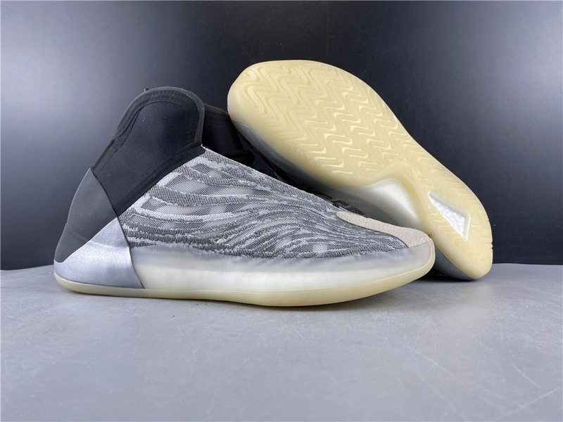 Yeezy Quantum adidas Yeezy Quantum “Barium”  EG1536