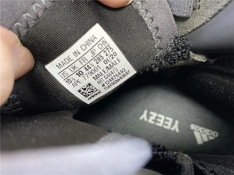 Yeezy Quantum adidas Yeezy Quantum “Barium”  EG1536
