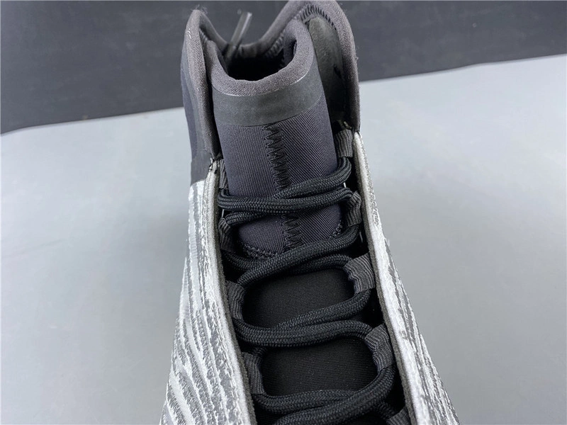 Yeezy Quantum adidas Yeezy Quantum “Barium”  EG1536