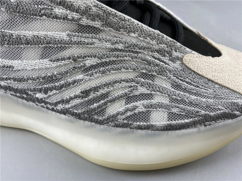 Yeezy Quantum adidas Yeezy Quantum “Barium”  EG1536