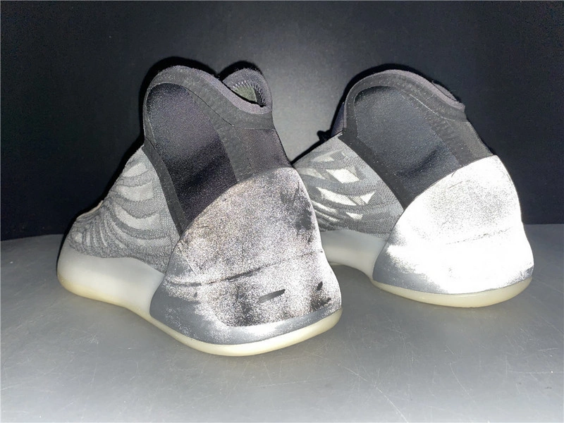 Yeezy Quantum adidas Yeezy Quantum “Barium”  EG1536