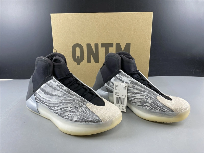 Yeezy Quantum adidas Yeezy Quantum “Barium”  EG1536
