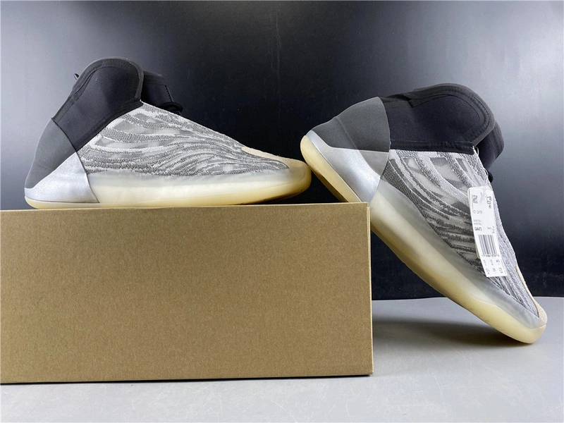 Yeezy Quantum adidas Yeezy Quantum “Barium”  EG1536