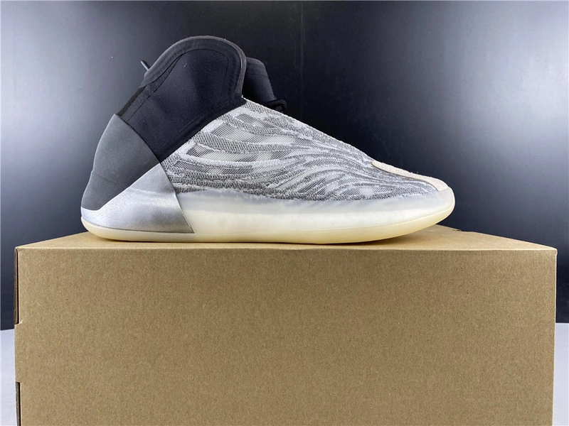 Yeezy Quantum adidas Yeezy Quantum “Barium”  EG1536