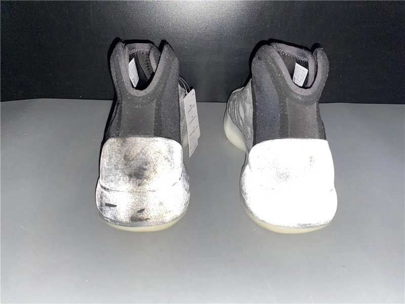 Yeezy Quantum adidas Yeezy Quantum “Barium”  EG1536