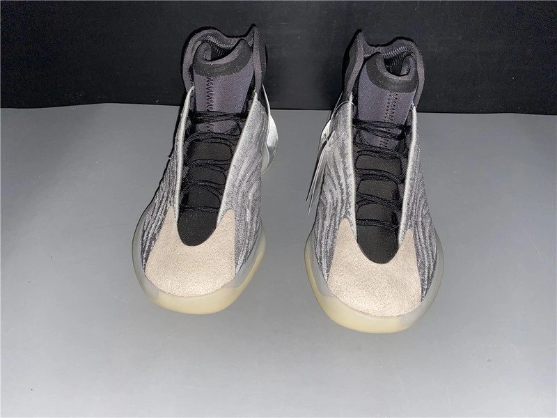 Yeezy Quantum adidas Yeezy Quantum “Barium”  EG1536