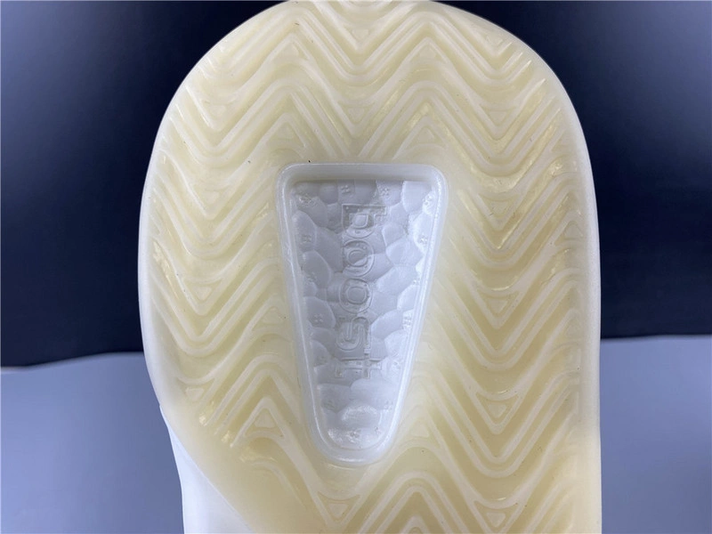 Yeezy Quantum adidas Yeezy Quantum “Barium”  EG1536