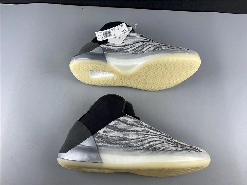 Yeezy Quantum adidas Yeezy Quantum “Barium”  EG1536