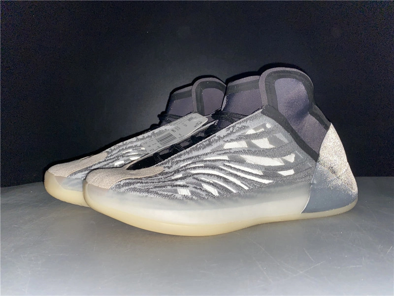 Yeezy Quantum adidas Yeezy Quantum “Barium”  EG1536