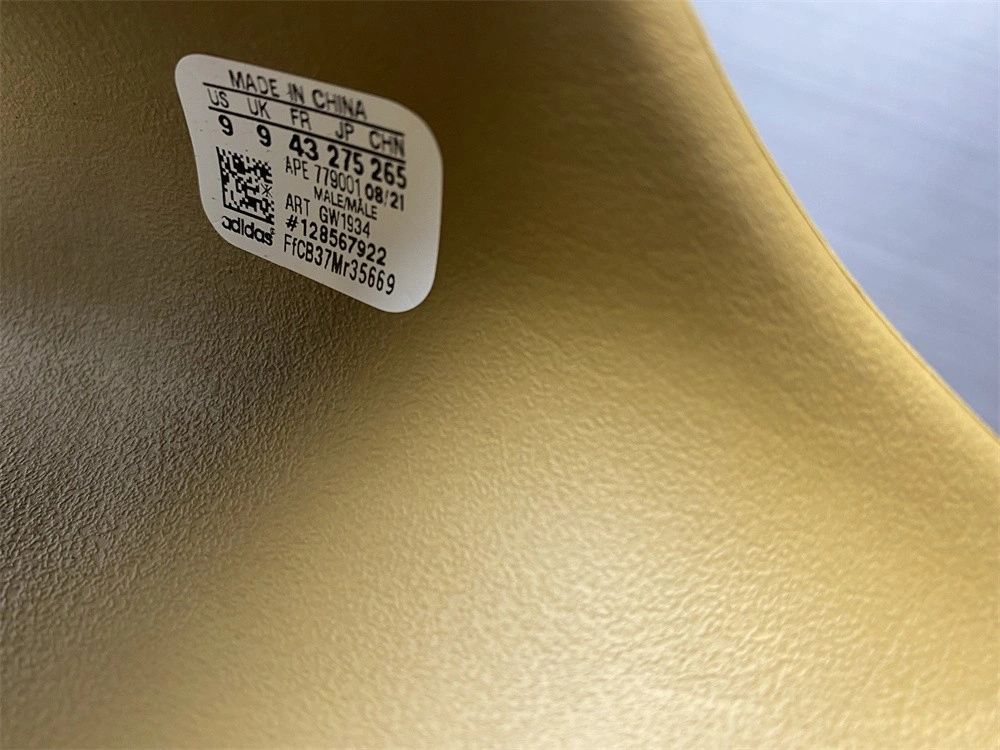 Yeezy Slides 'Ochre' - adidas - GW1931
