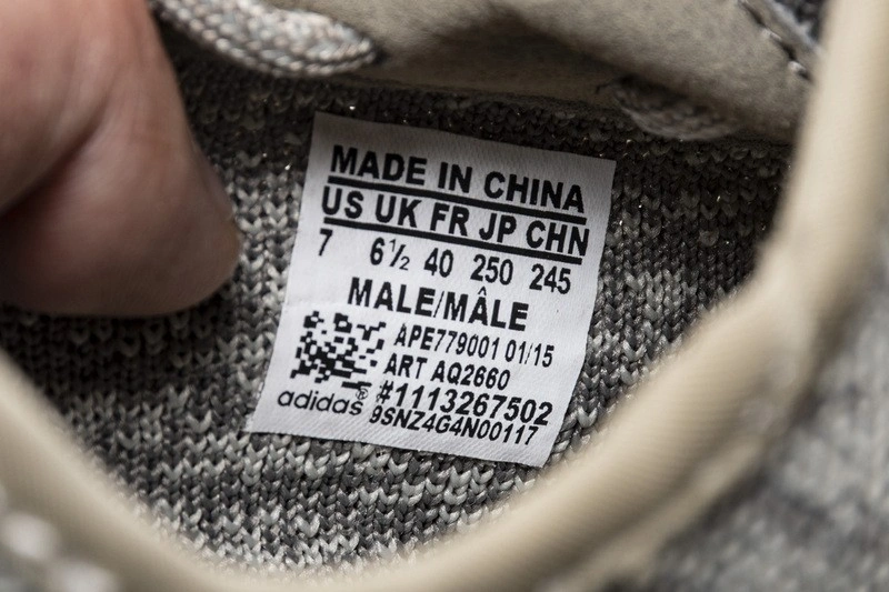 adidas  Boost 350 Moonrock AQ2660
