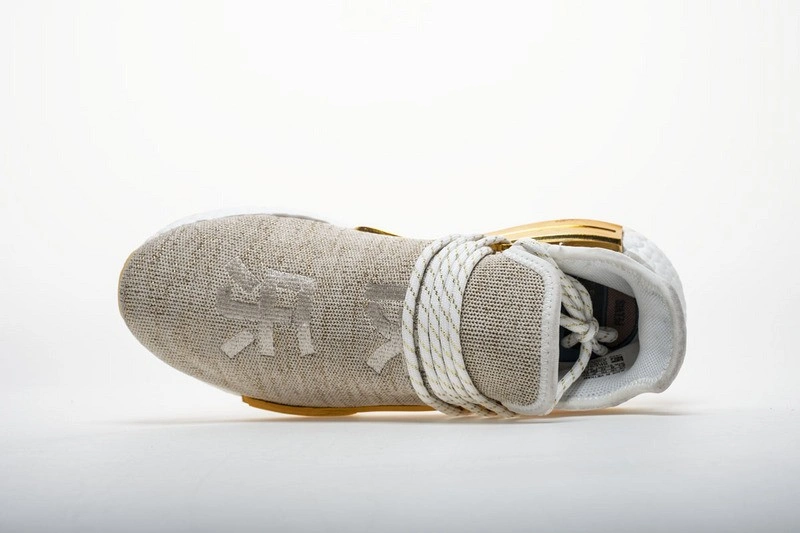 adidas  Pharrell x NMD Hu Trail 'Happy' China Exclusive   F99762
