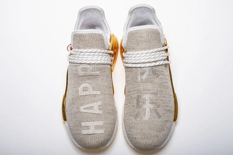 adidas  Pharrell x NMD Hu Trail 'Happy' China Exclusive   F99762