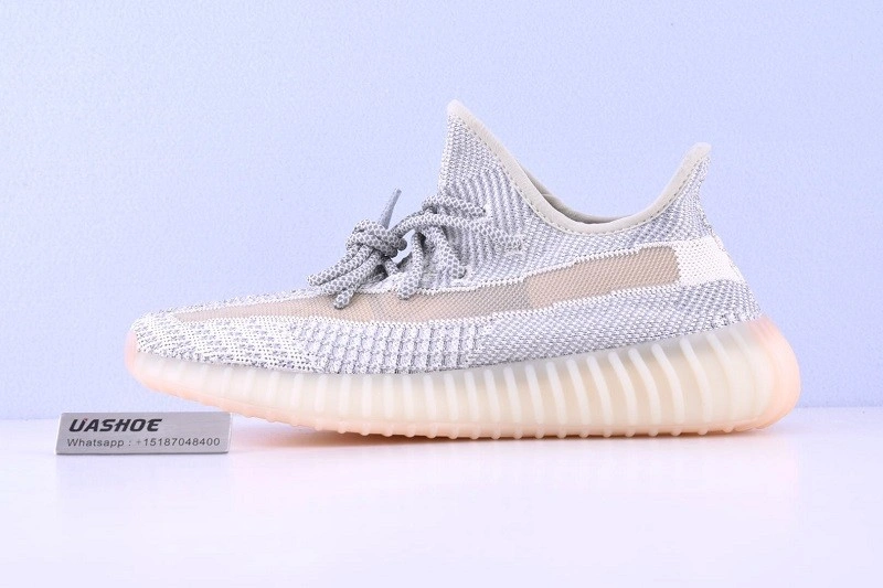 adidas  Yeezy Boost 350 V2 'Lundmark'   FU9161
