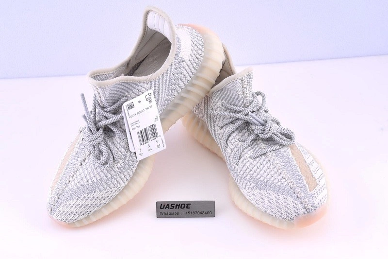 adidas  Yeezy Boost 350 V2 'Lundmark'   FU9161