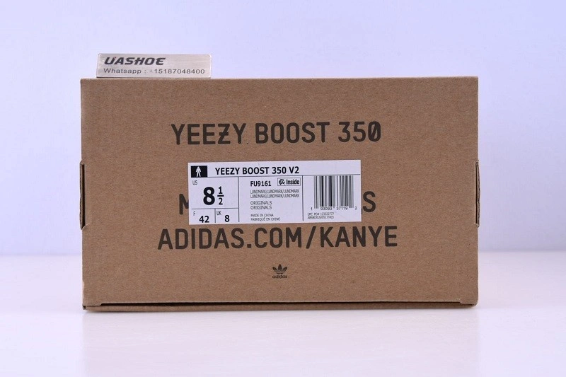 adidas  Yeezy Boost 350 V2 'Lundmark'   FU9161