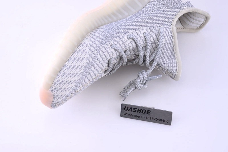 adidas  Yeezy Boost 350 V2 'Lundmark'   FU9161